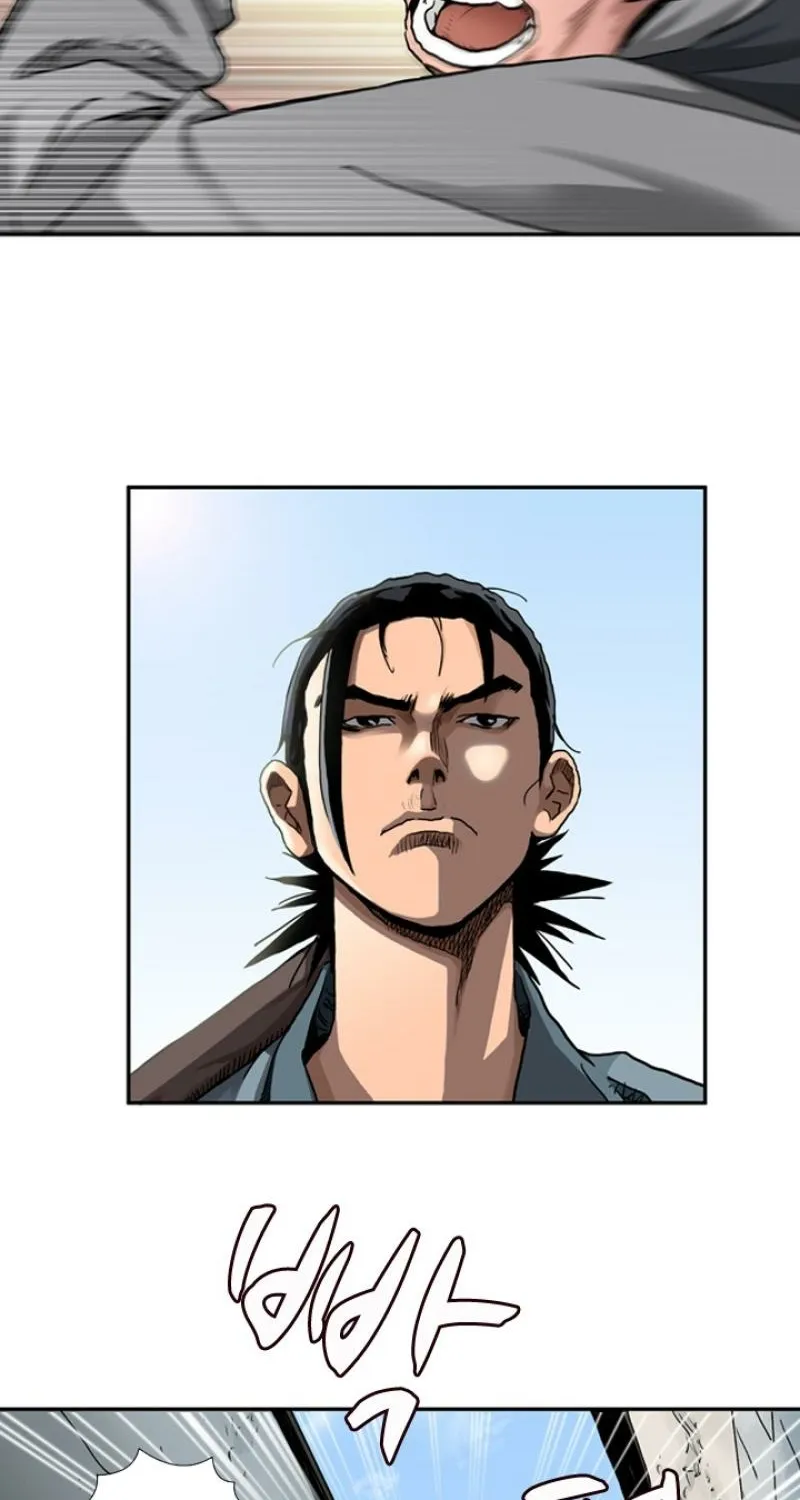 Gangho, Such Madness! — Chapter 14 — page 20