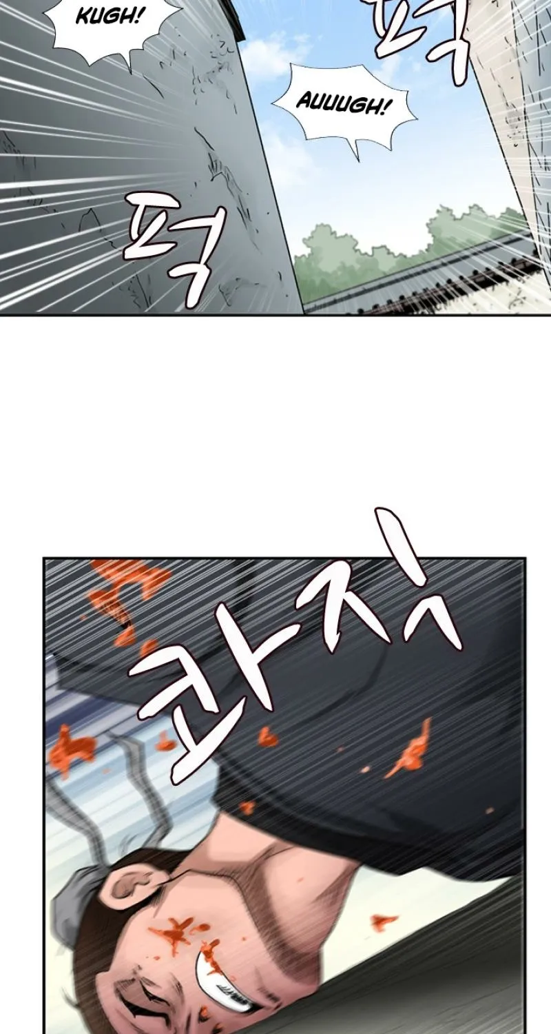 Gangho, Such Madness! — Chapter 14 — page 21