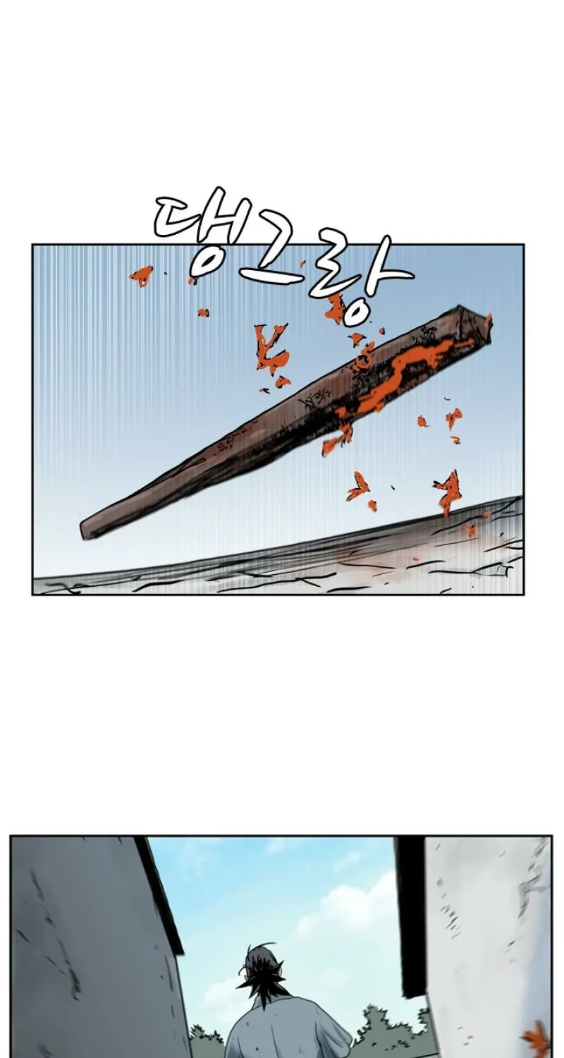 Gangho, Such Madness! — Chapter 14 — page 24