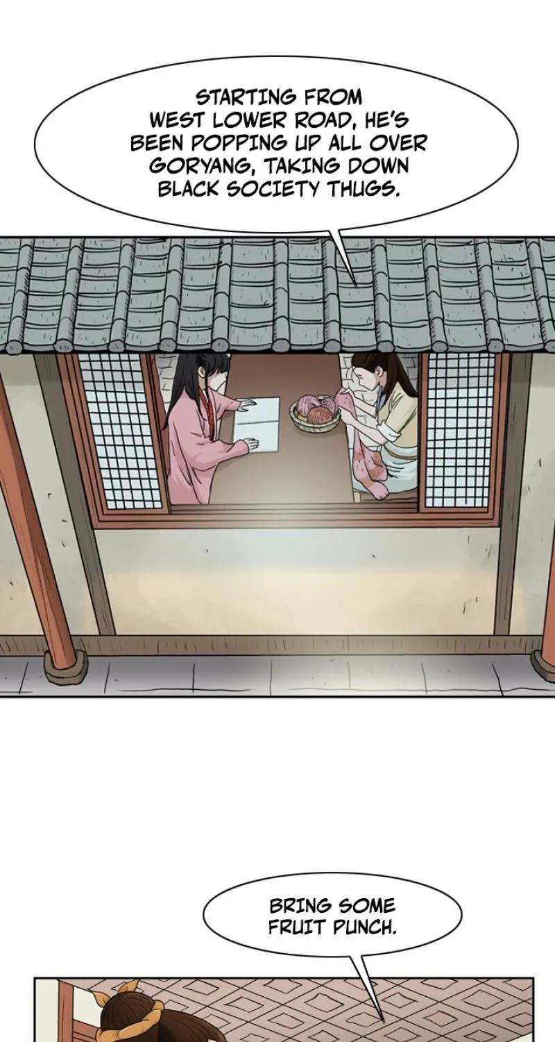 Gangho, Such Madness! — Chapter 14 — page 26