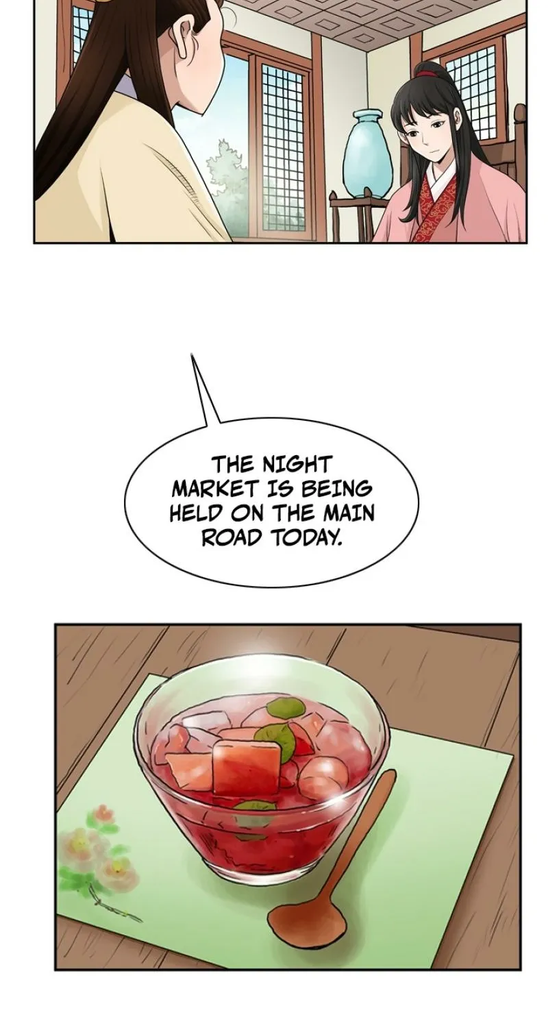 Gangho, Such Madness! — Chapter 14 — page 27