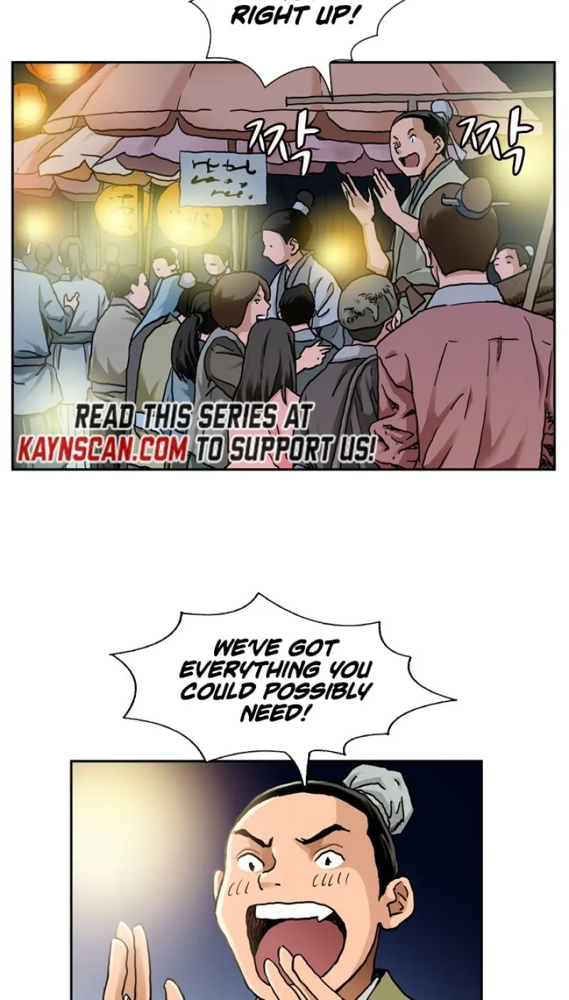 Gangho, Such Madness! — Chapter 14 — page 33