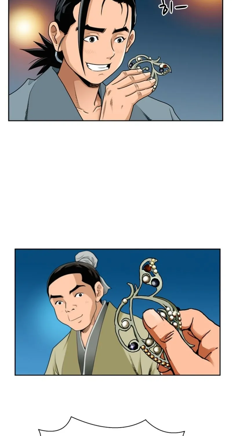 Gangho, Such Madness! — Chapter 14 — page 36