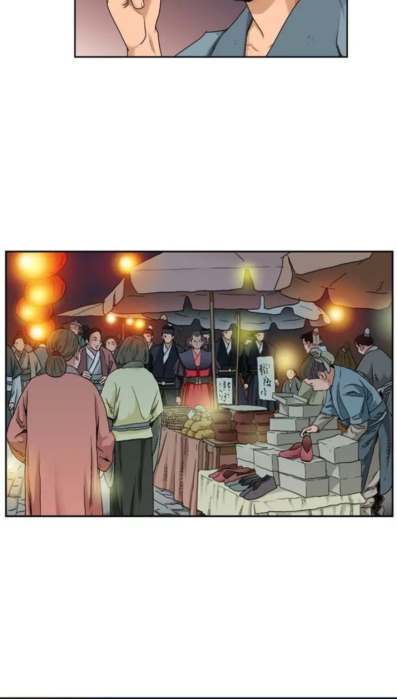 Gangho, Such Madness! — Chapter 14 — page 38