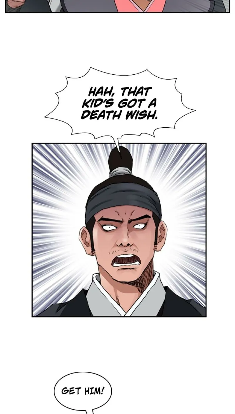Gangho, Such Madness! — Chapter 14 — page 43