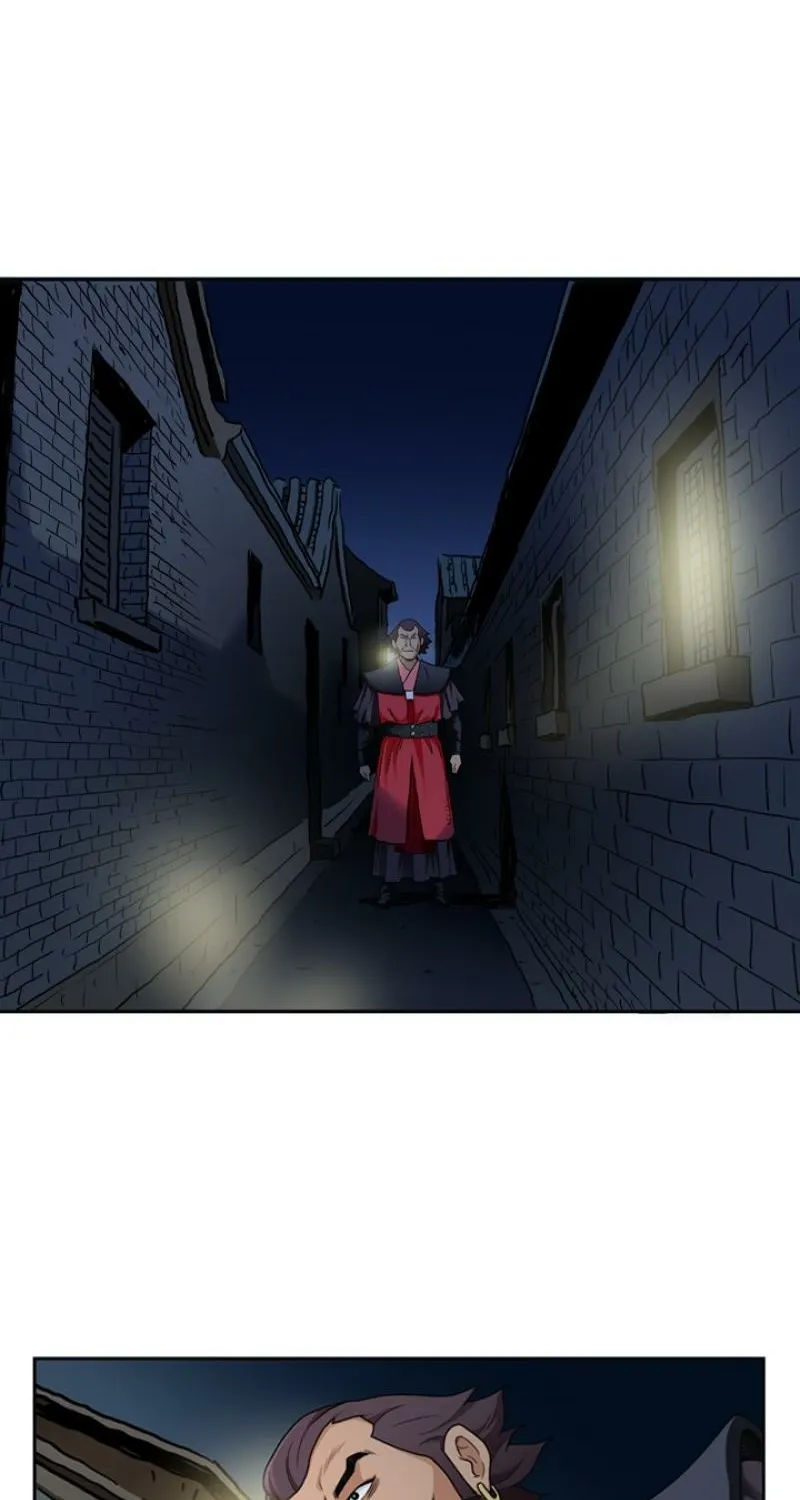 Gangho, Such Madness! — Chapter 14 — page 52