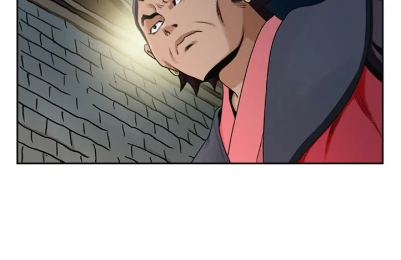 Gangho, Such Madness! — Chapter 14 — page 53