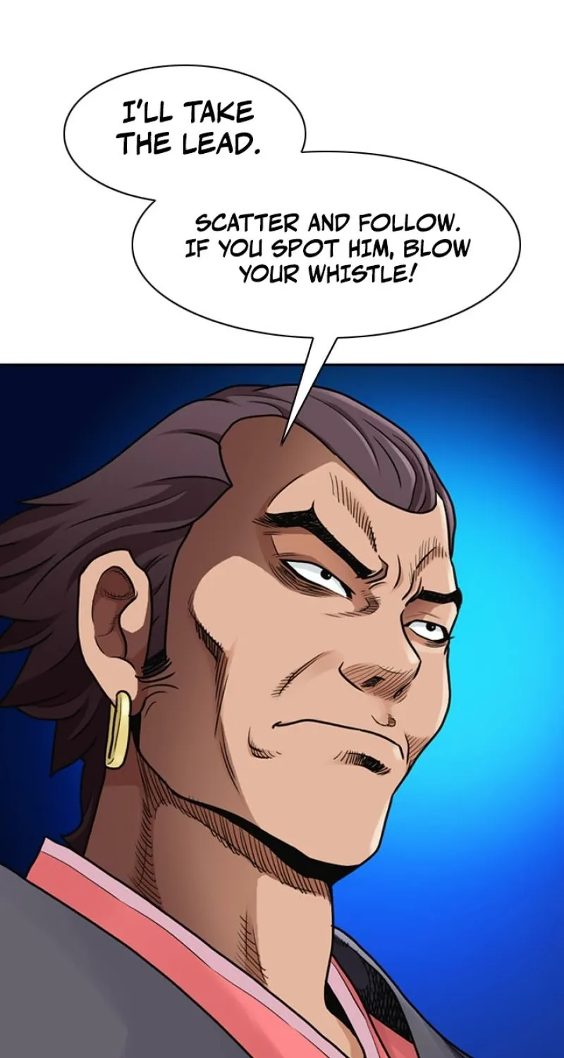 Gangho, Such Madness! — Chapter 14 — page 56