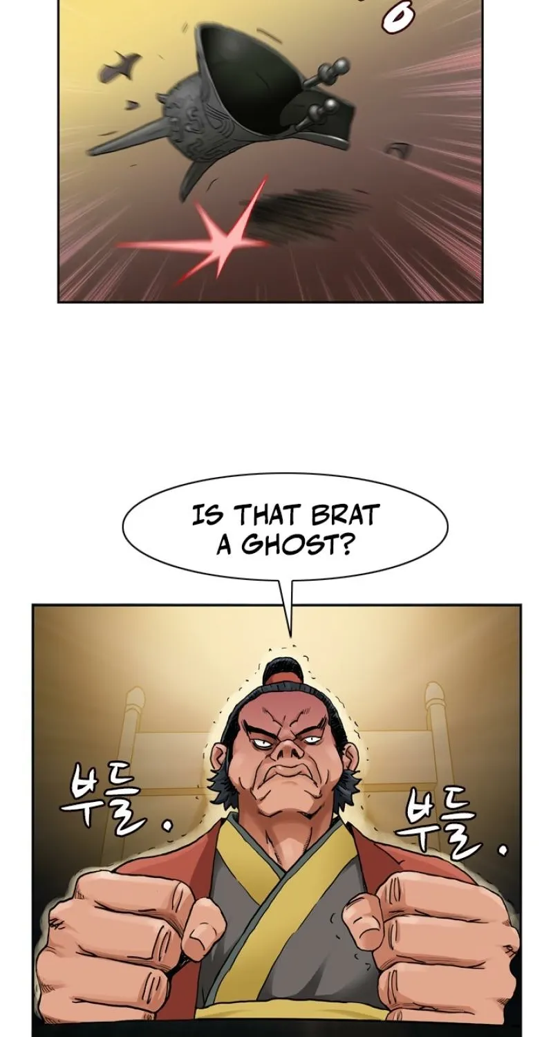 Gangho, Such Madness! — Chapter 15 — page 3