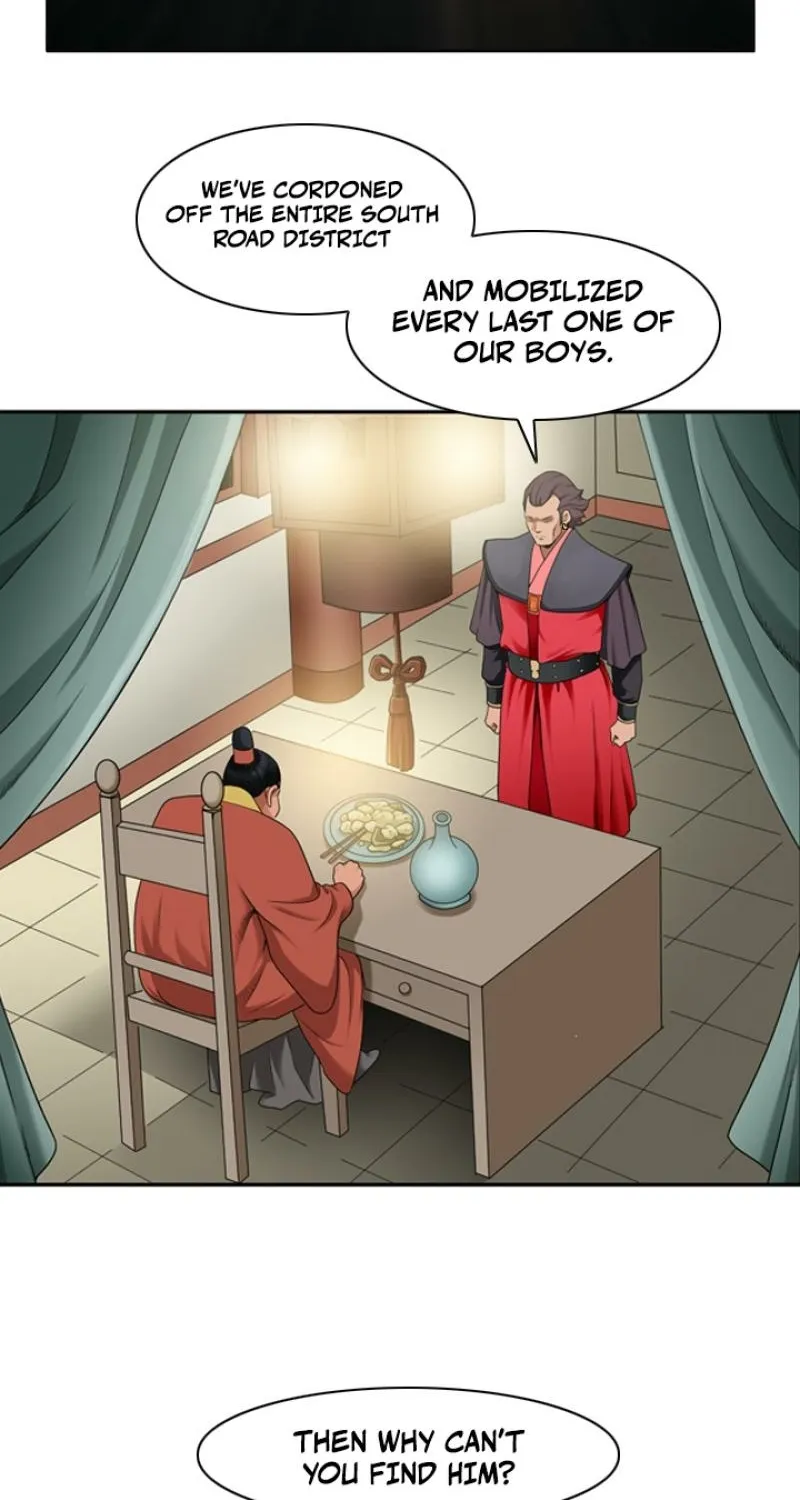 Gangho, Such Madness! — Chapter 15 — page 4