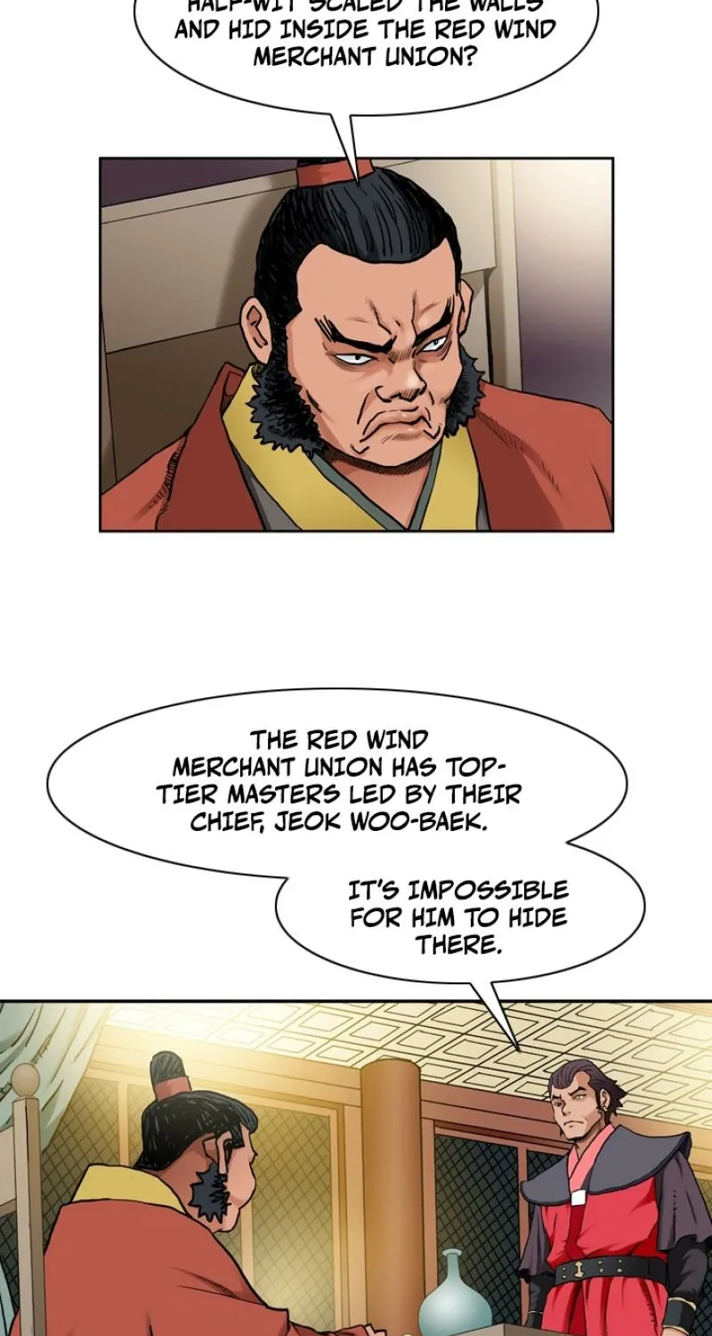 Gangho, Such Madness! — Chapter 15 — page 7