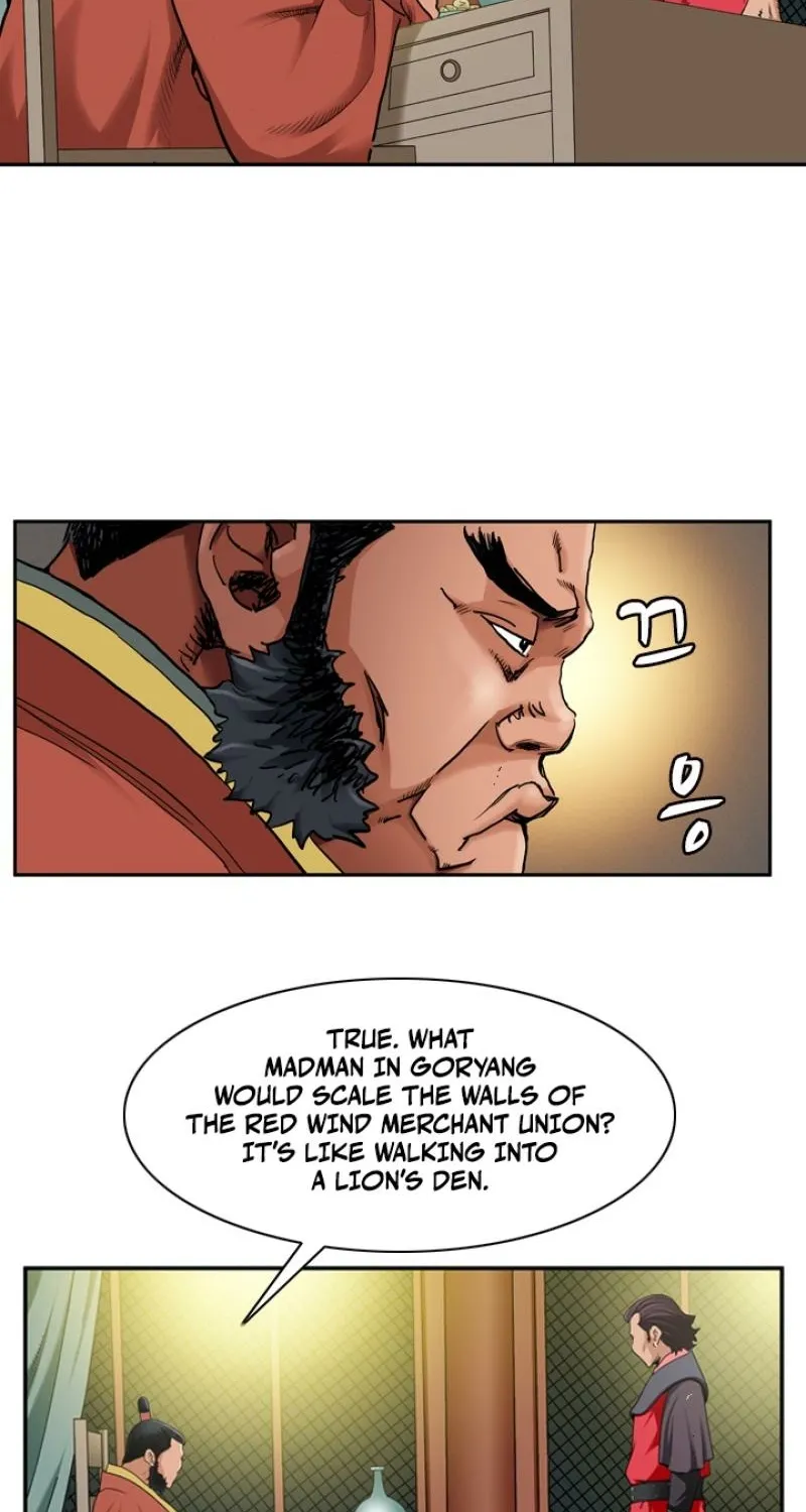 Gangho, Such Madness! — Chapter 15 — page 8