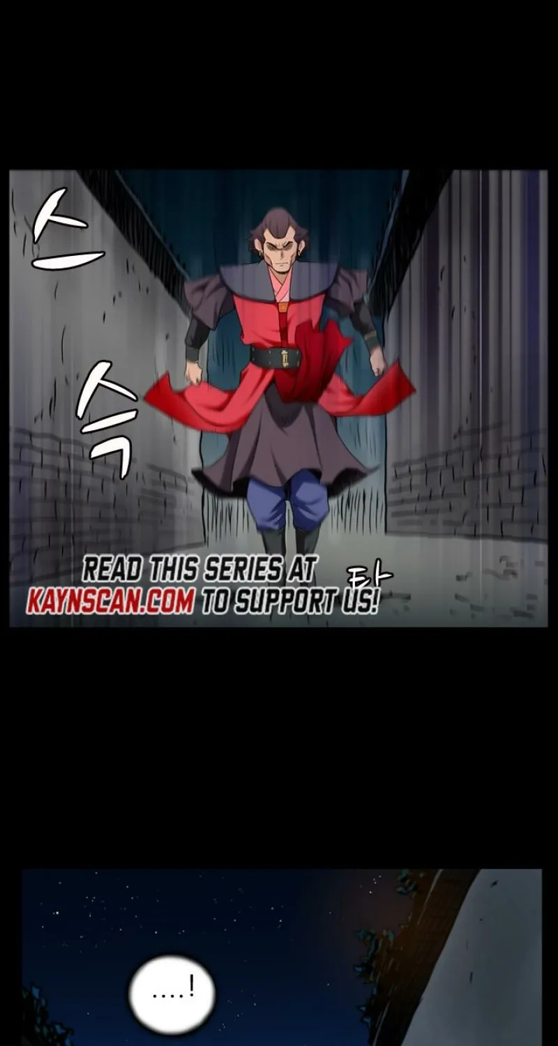 Gangho, Such Madness! — Chapter 15 — page 16