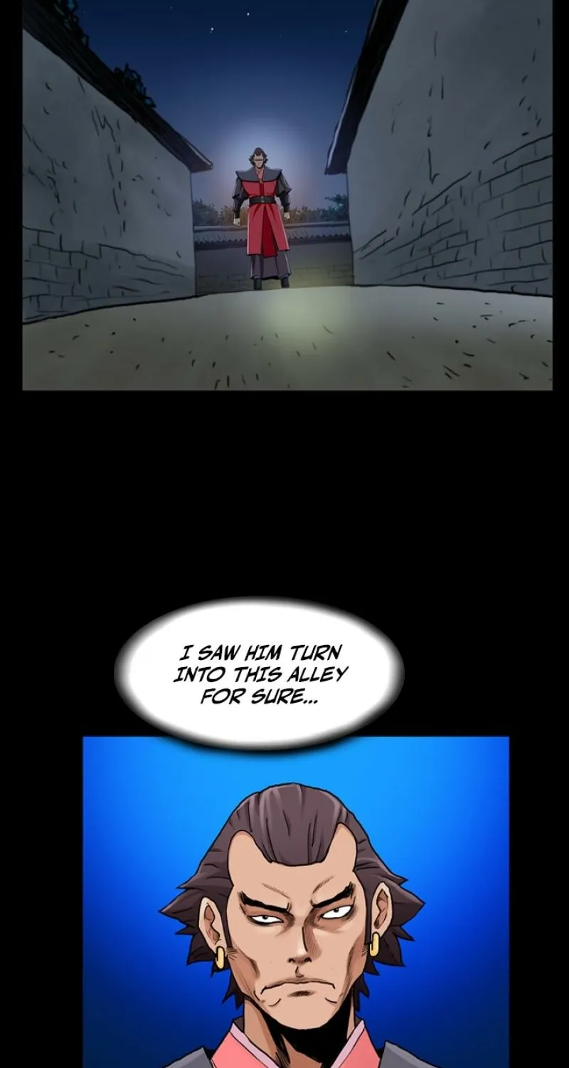 Gangho, Such Madness! — Chapter 15 — page 17