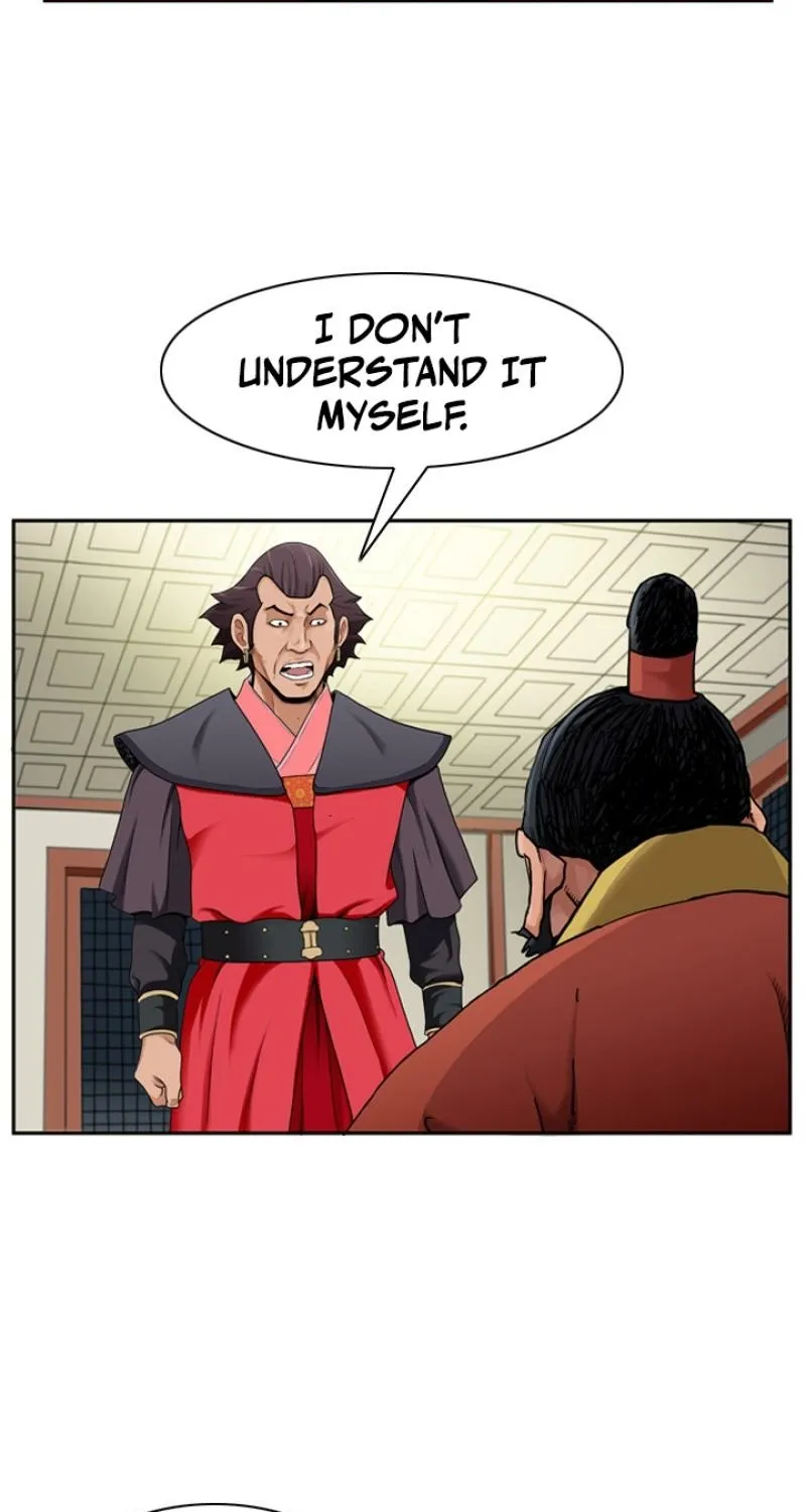 Gangho, Such Madness! — Chapter 15 — page 21
