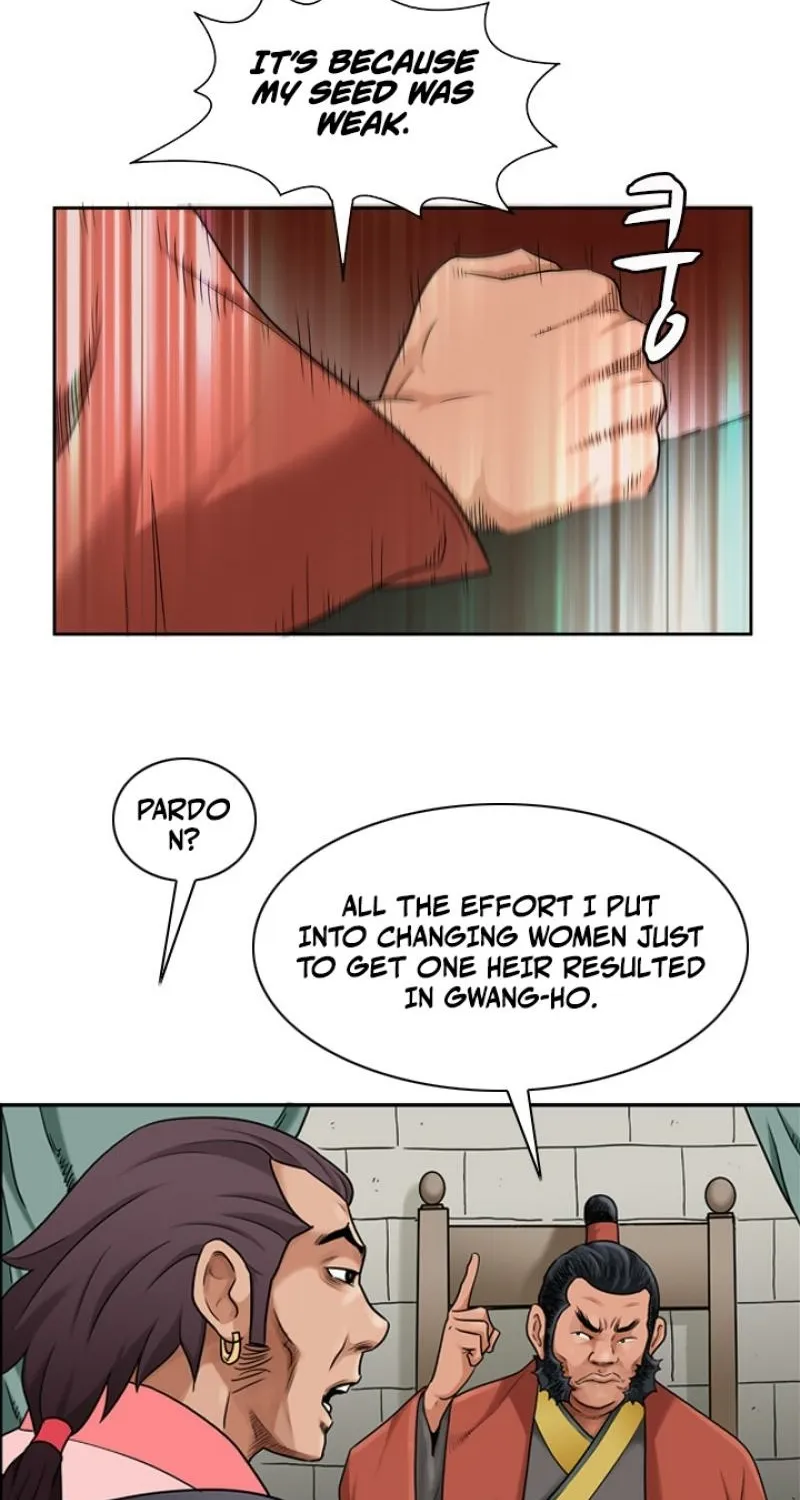 Gangho, Such Madness! — Chapter 15 — page 25