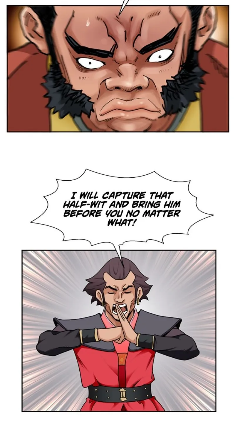 Gangho, Such Madness! — Chapter 15 — page 27