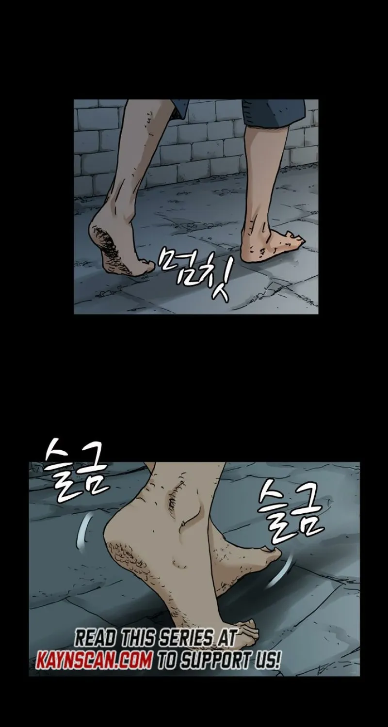 Gangho, Such Madness! — Chapter 15 — page 34