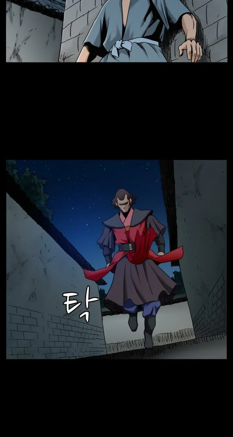 Gangho, Such Madness! — Chapter 15 — page 36