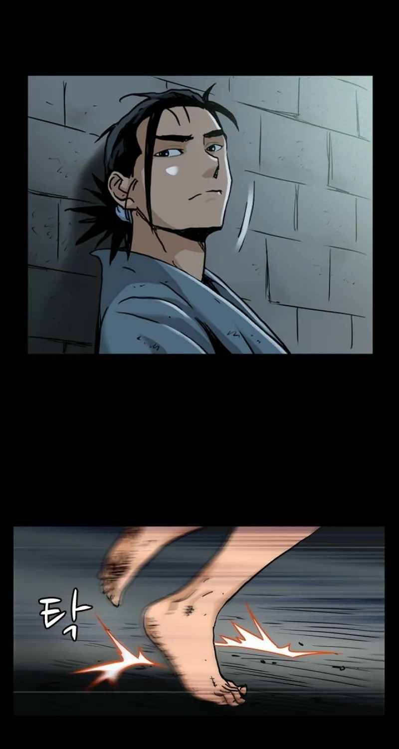 Gangho, Such Madness! — Chapter 15 — page 39