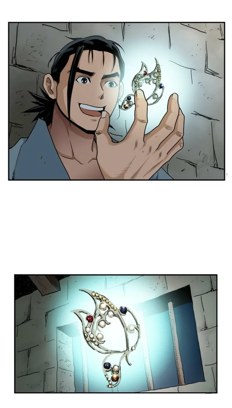 Gangho, Such Madness! — Chapter 15 — page 43