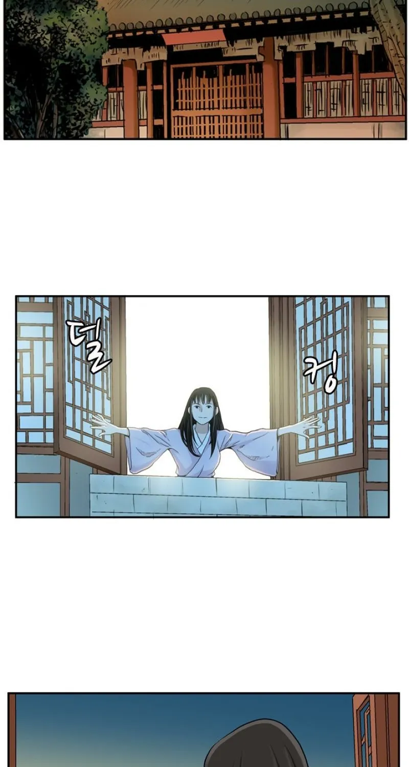Gangho, Such Madness! — Chapter 15 — page 46