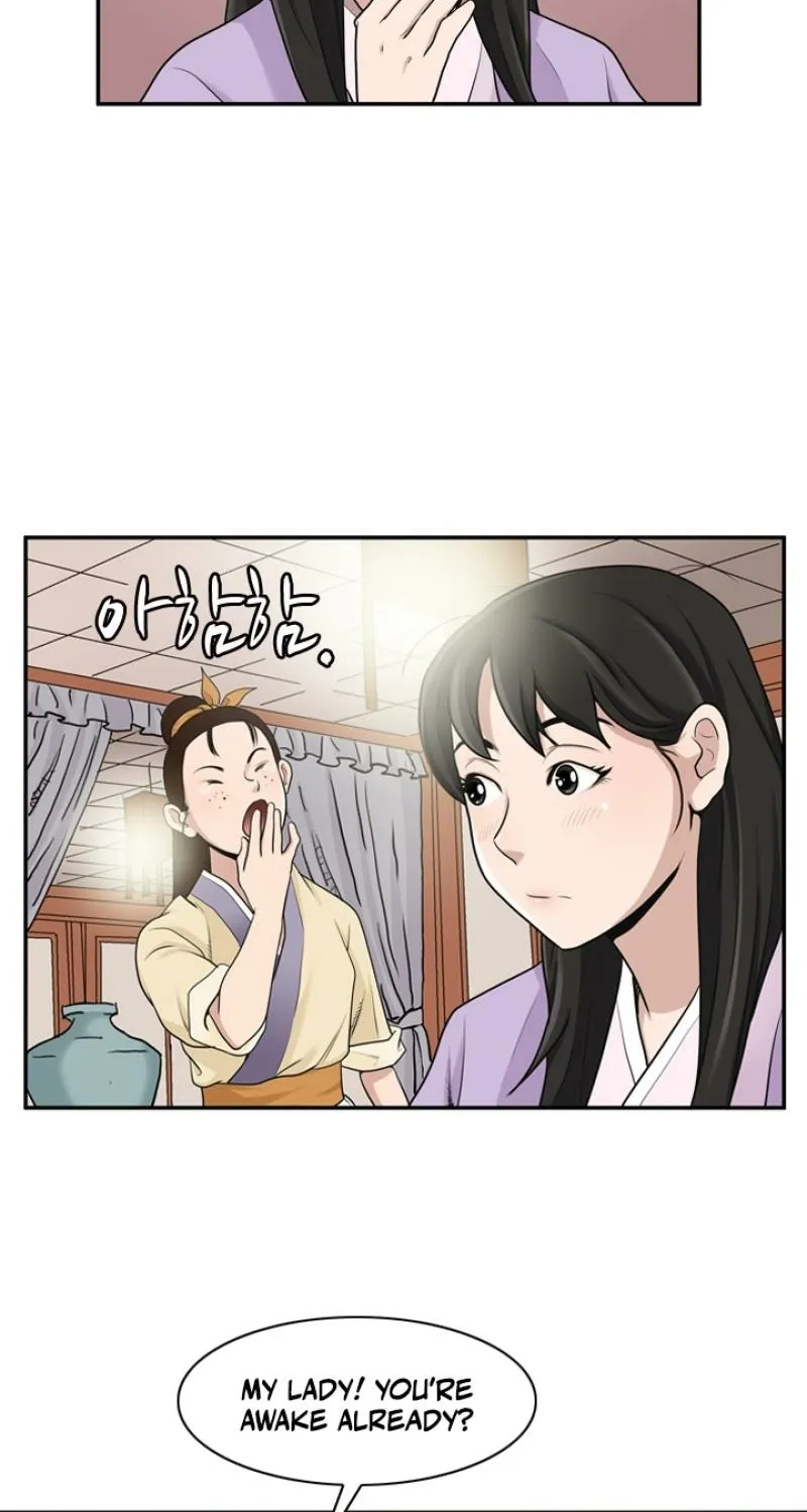 Gangho, Such Madness! — Chapter 15 — page 50