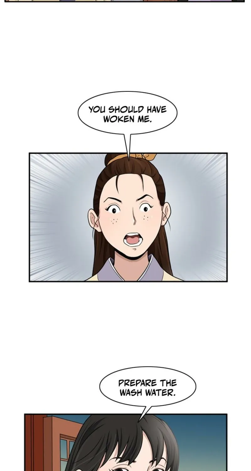 Gangho, Such Madness! — Chapter 15 — page 52
