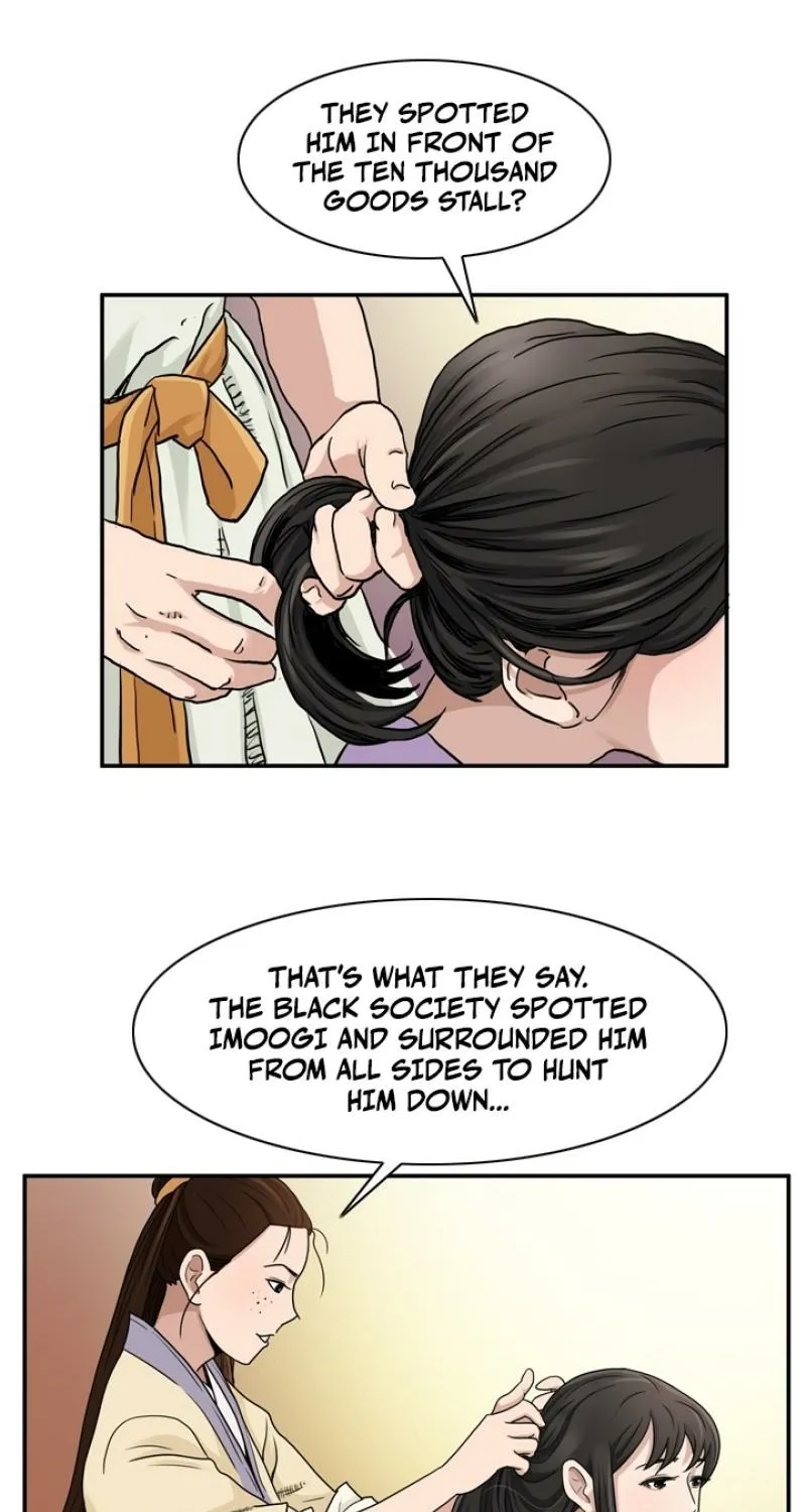 Gangho, Such Madness! — Chapter 15 — page 55