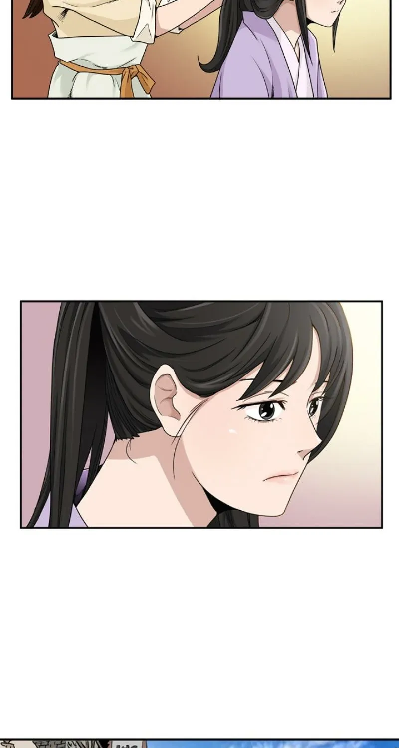 Gangho, Such Madness! — Chapter 15 — page 56