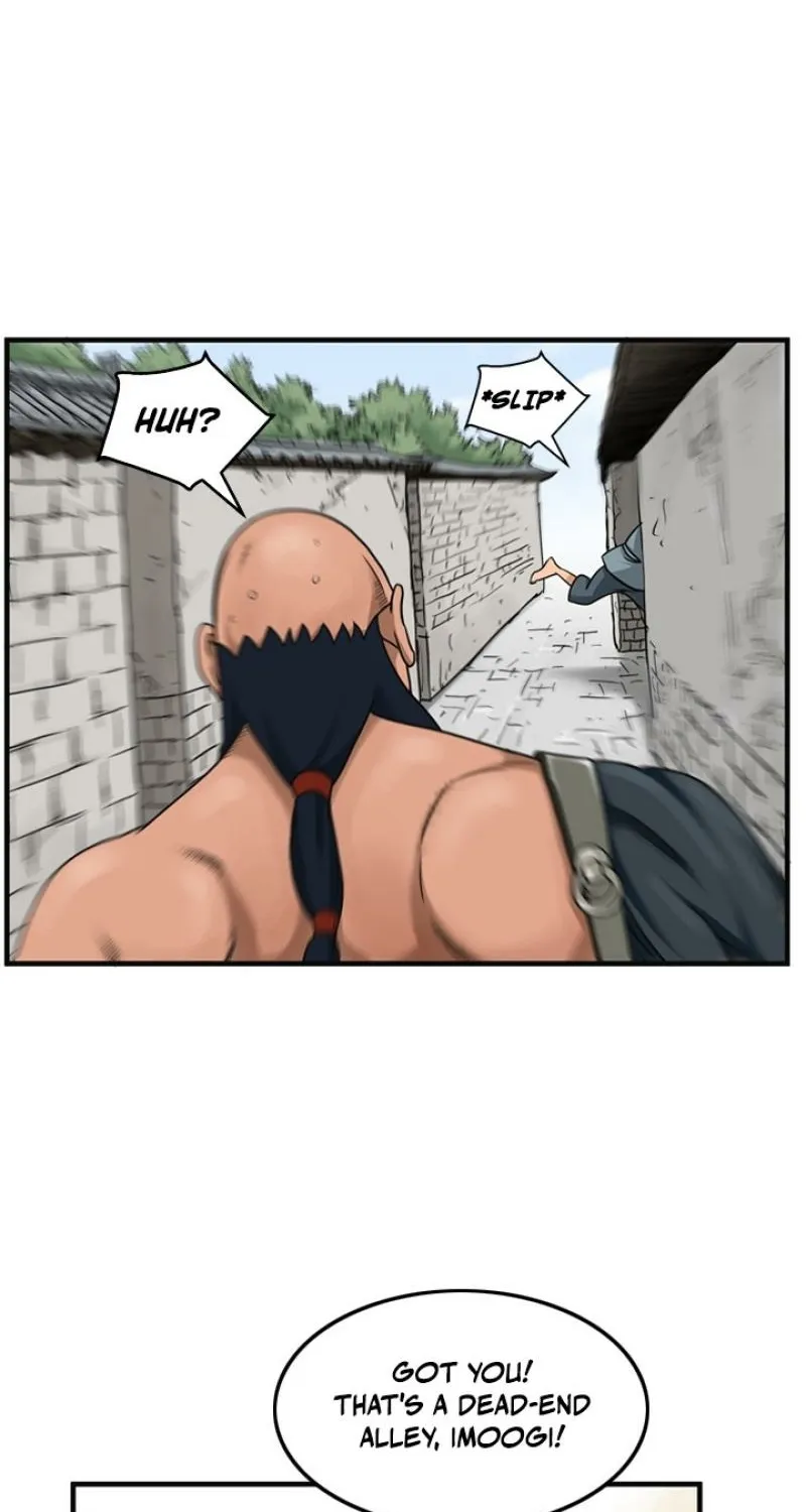 Gangho, Such Madness! — Chapter 16 — page 15