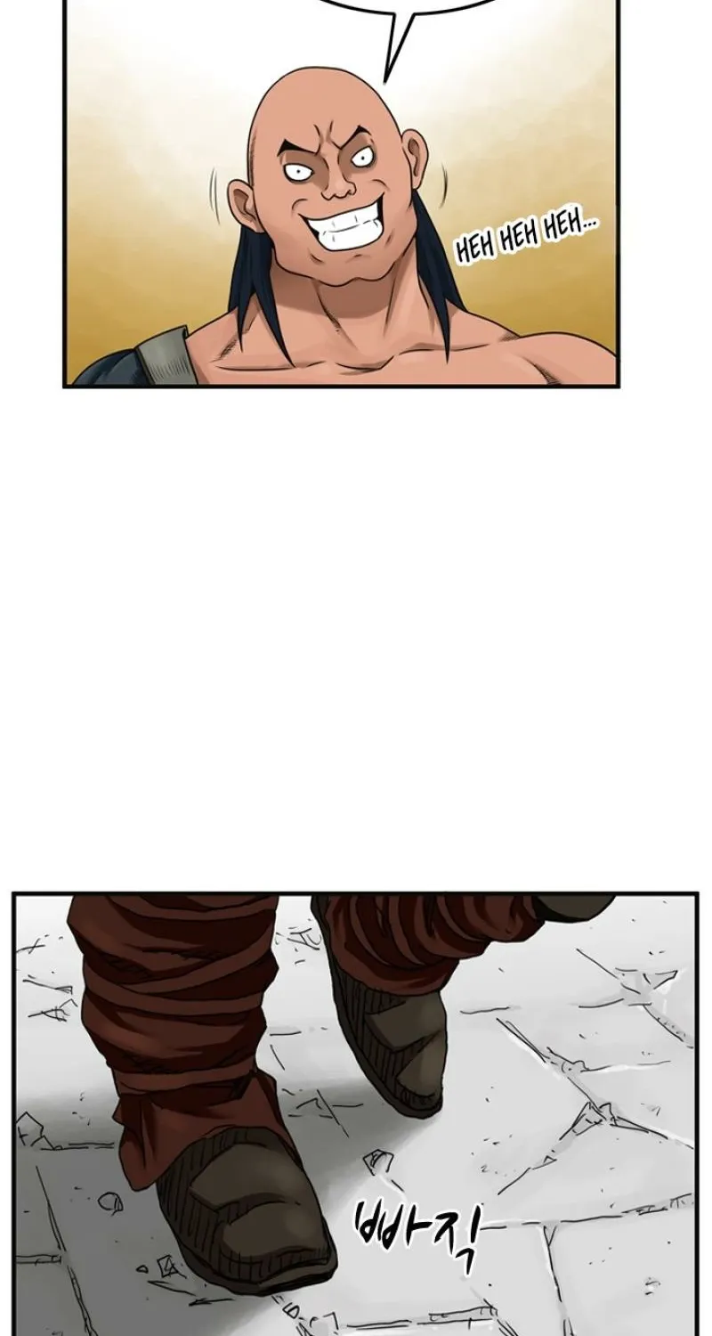 Gangho, Such Madness! — Chapter 16 — page 16