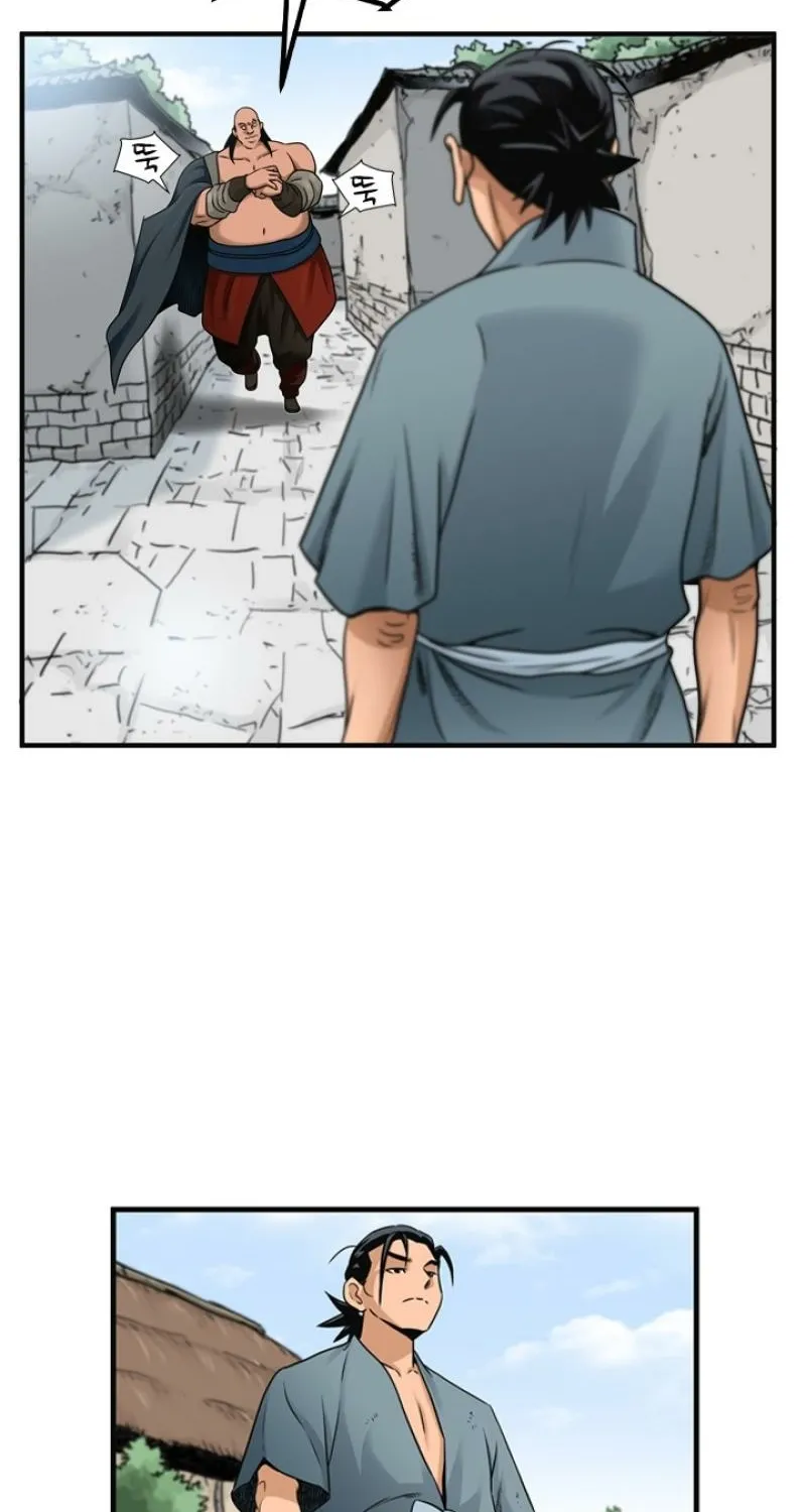 Gangho, Such Madness! — Chapter 16 — page 20