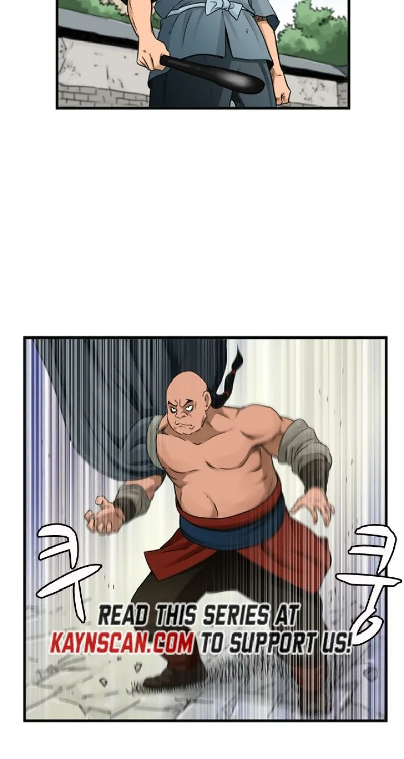 Gangho, Such Madness! — Chapter 16 — page 21