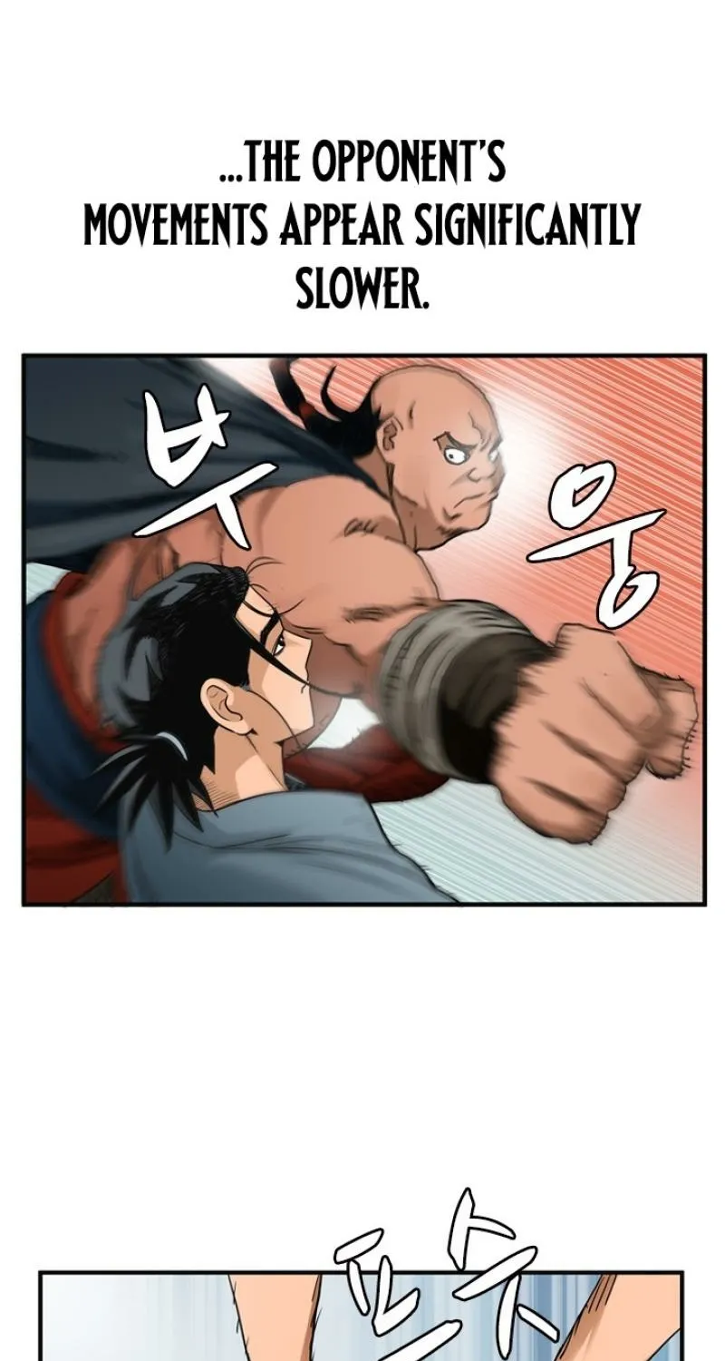 Gangho, Such Madness! — Chapter 16 — page 24
