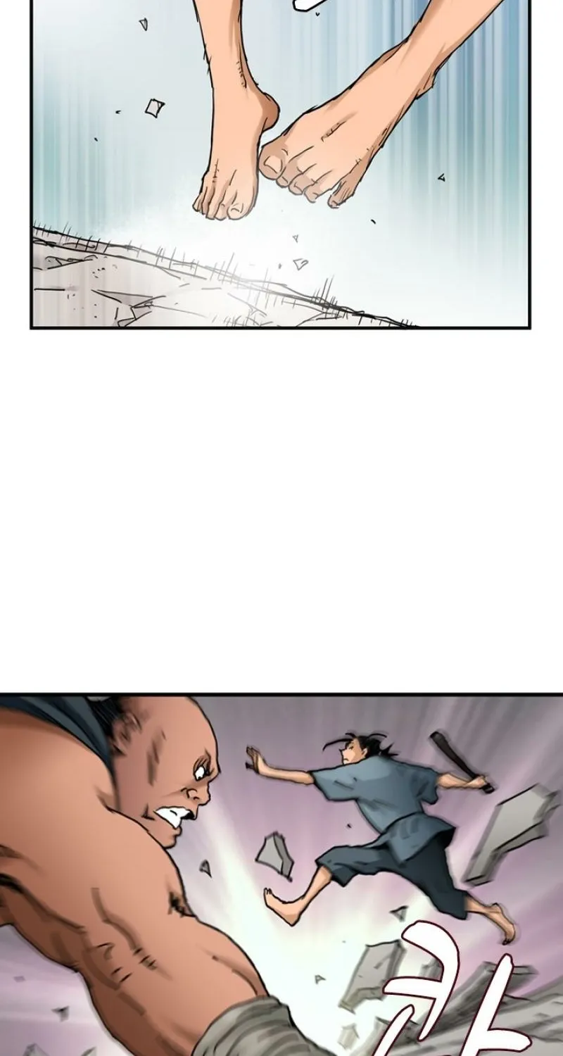 Gangho, Such Madness! — Chapter 16 — page 25