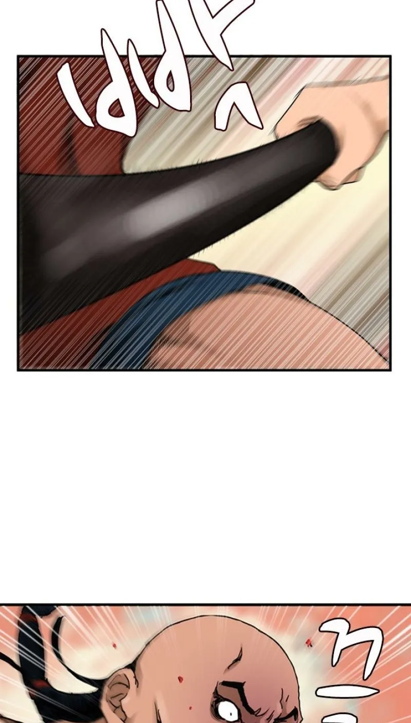 Gangho, Such Madness! — Chapter 16 — page 28