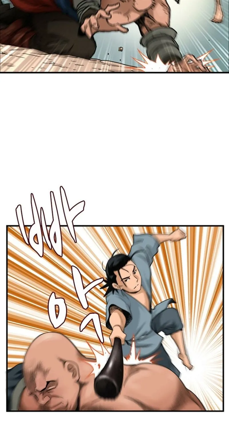 Gangho, Such Madness! — Chapter 16 — page 30