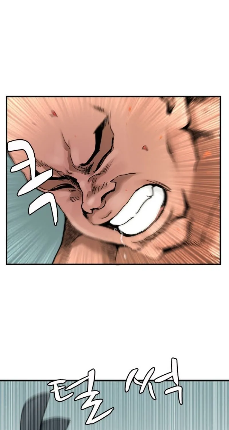 Gangho, Such Madness! — Chapter 16 — page 31