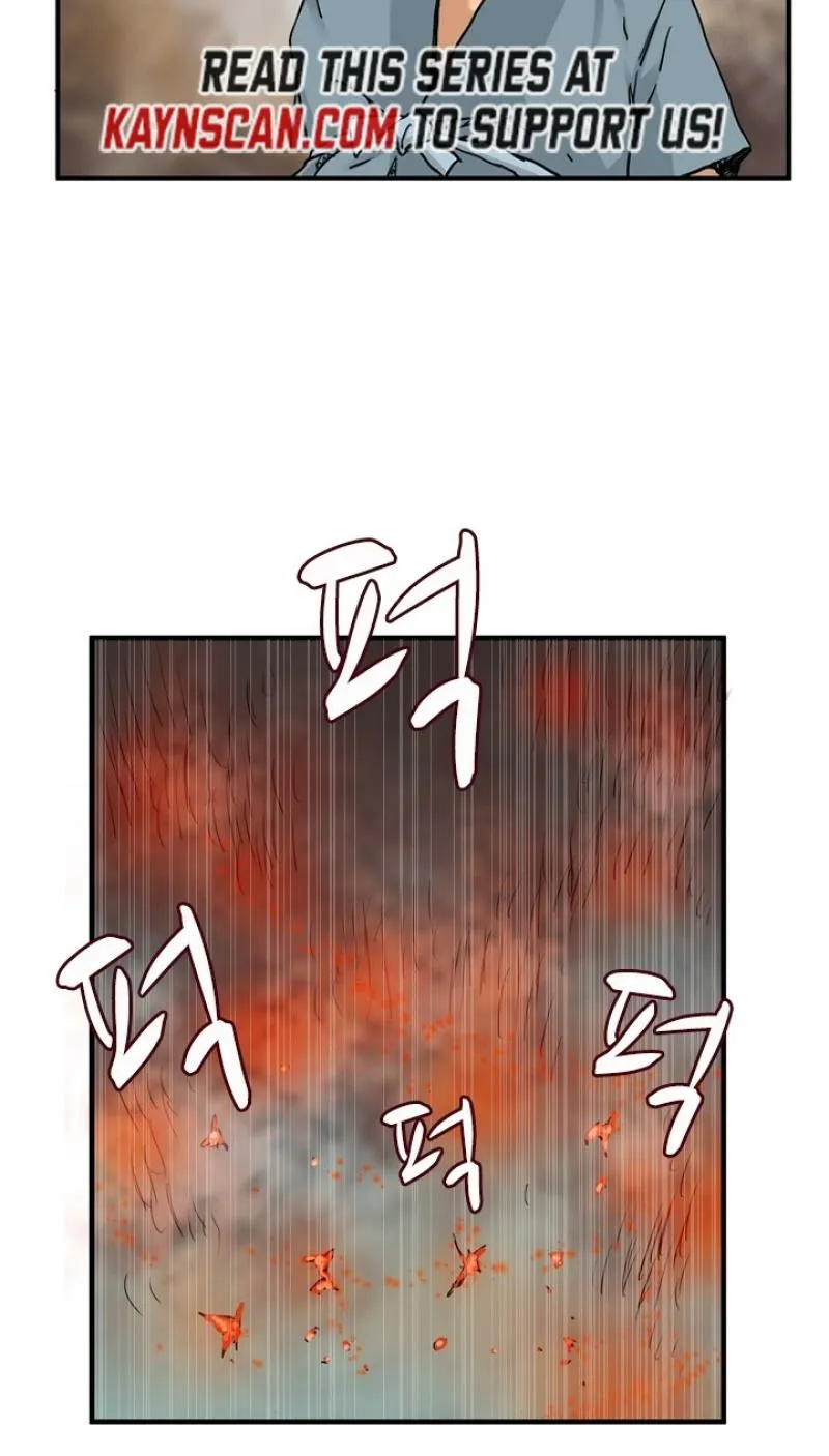 Gangho, Such Madness! — Chapter 16 — page 33