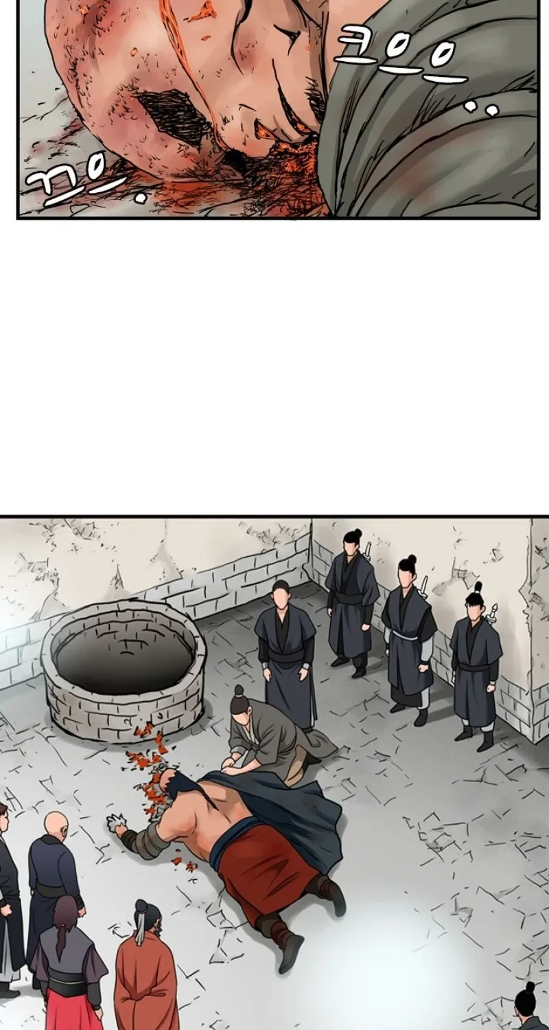 Gangho, Such Madness! — Chapter 16 — page 35