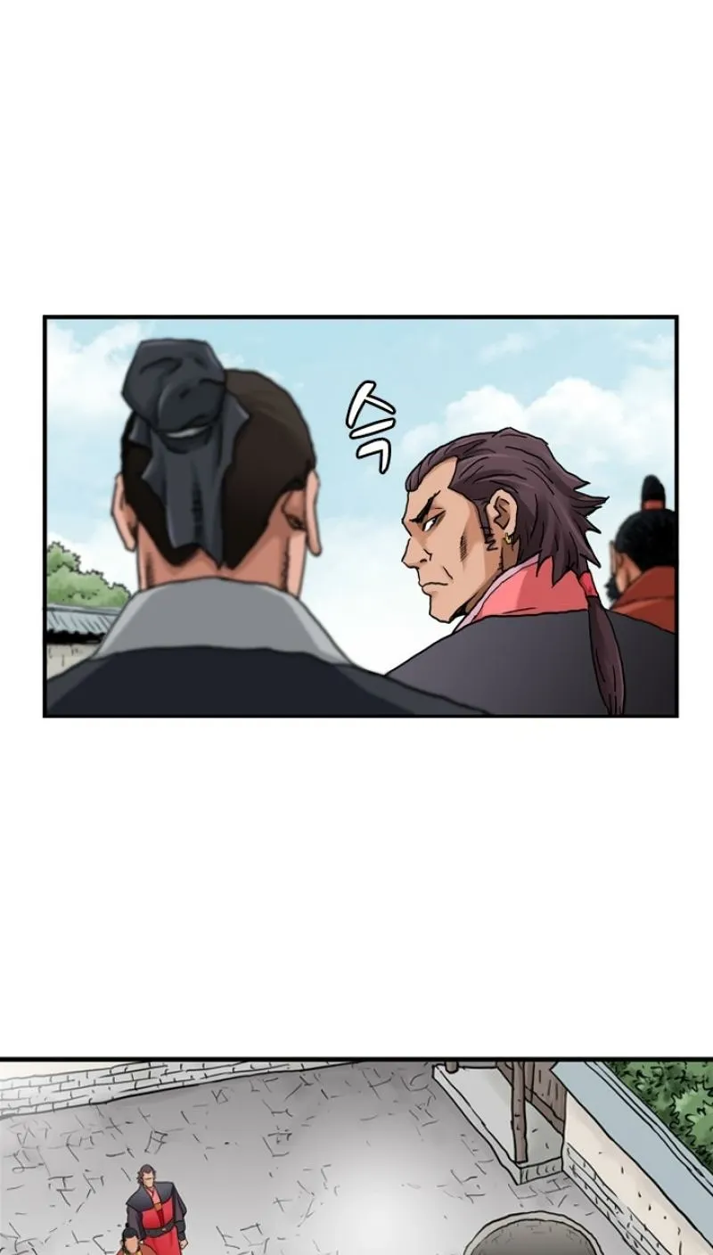 Gangho, Such Madness! — Chapter 16 — page 38