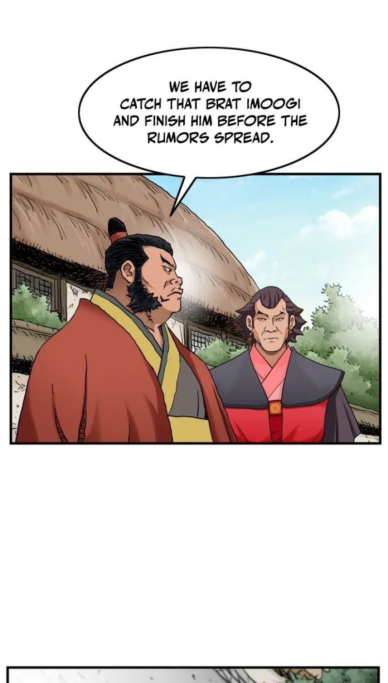 Gangho, Such Madness! — Chapter 16 — page 43