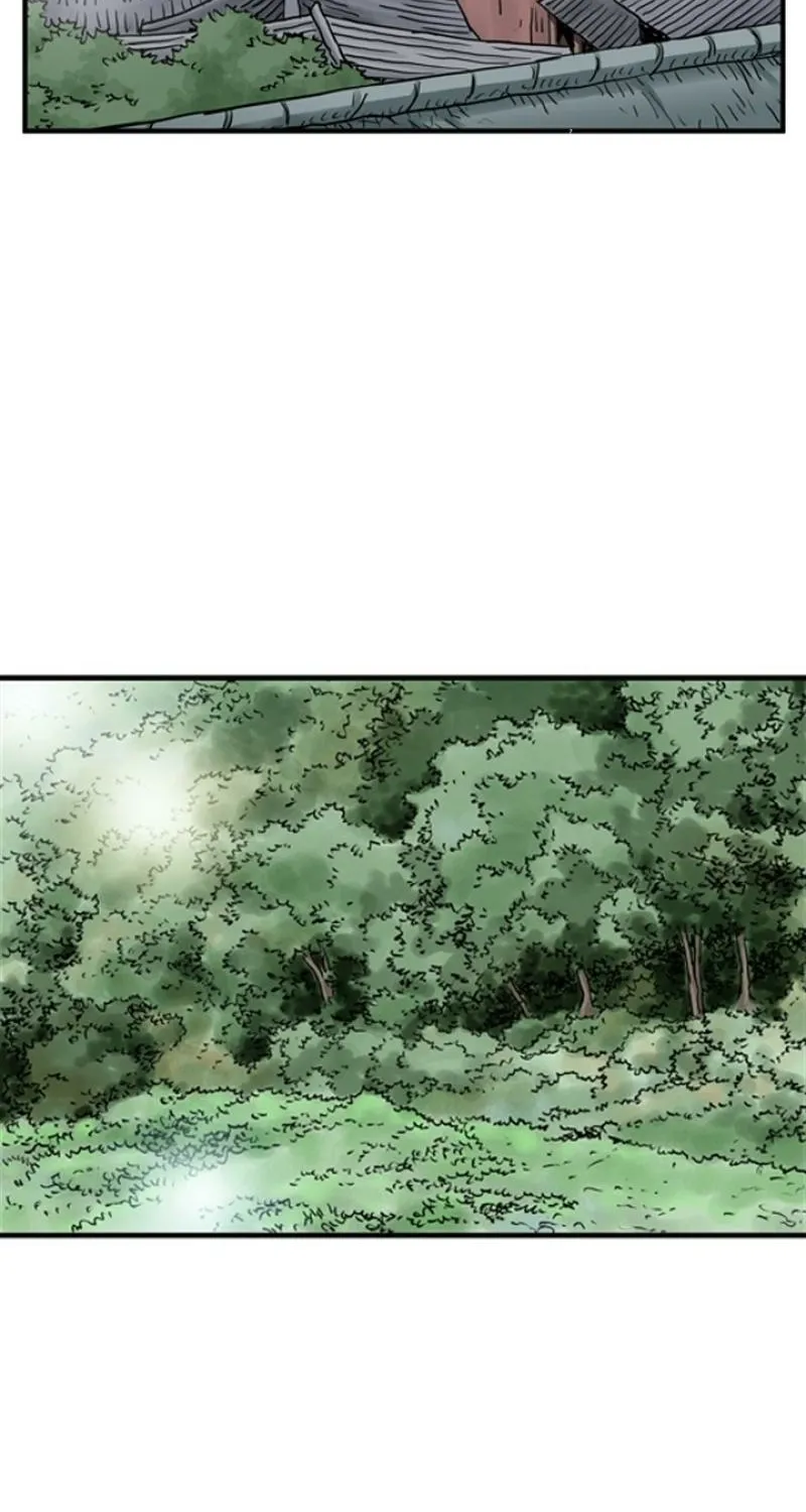 Gangho, Such Madness! — Chapter 16 — page 45