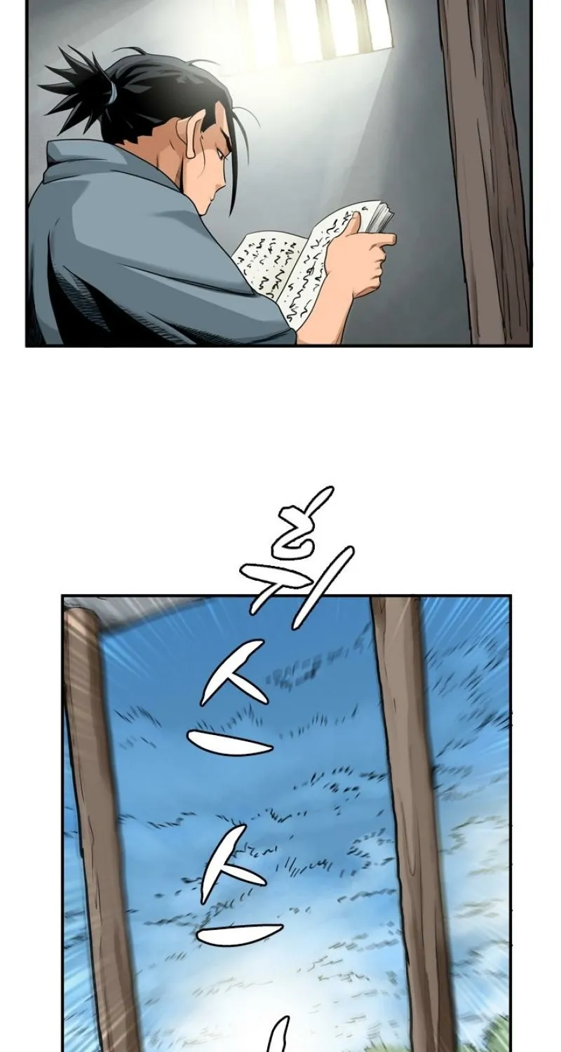 Gangho, Such Madness! — Chapter 16 — page 57