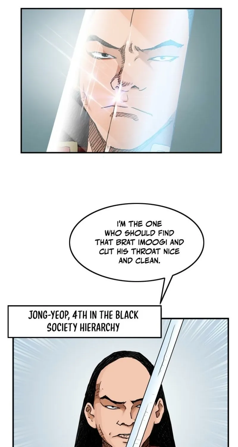 Gangho, Such Madness! — Chapter 17 — page 4
