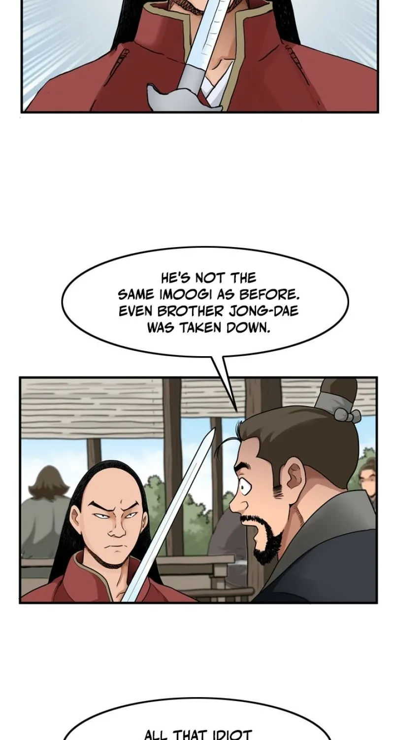 Gangho, Such Madness! — Chapter 17 — page 5