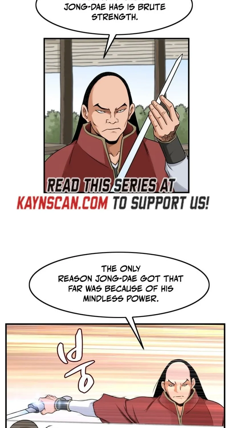 Gangho, Such Madness! — Chapter 17 — page 7