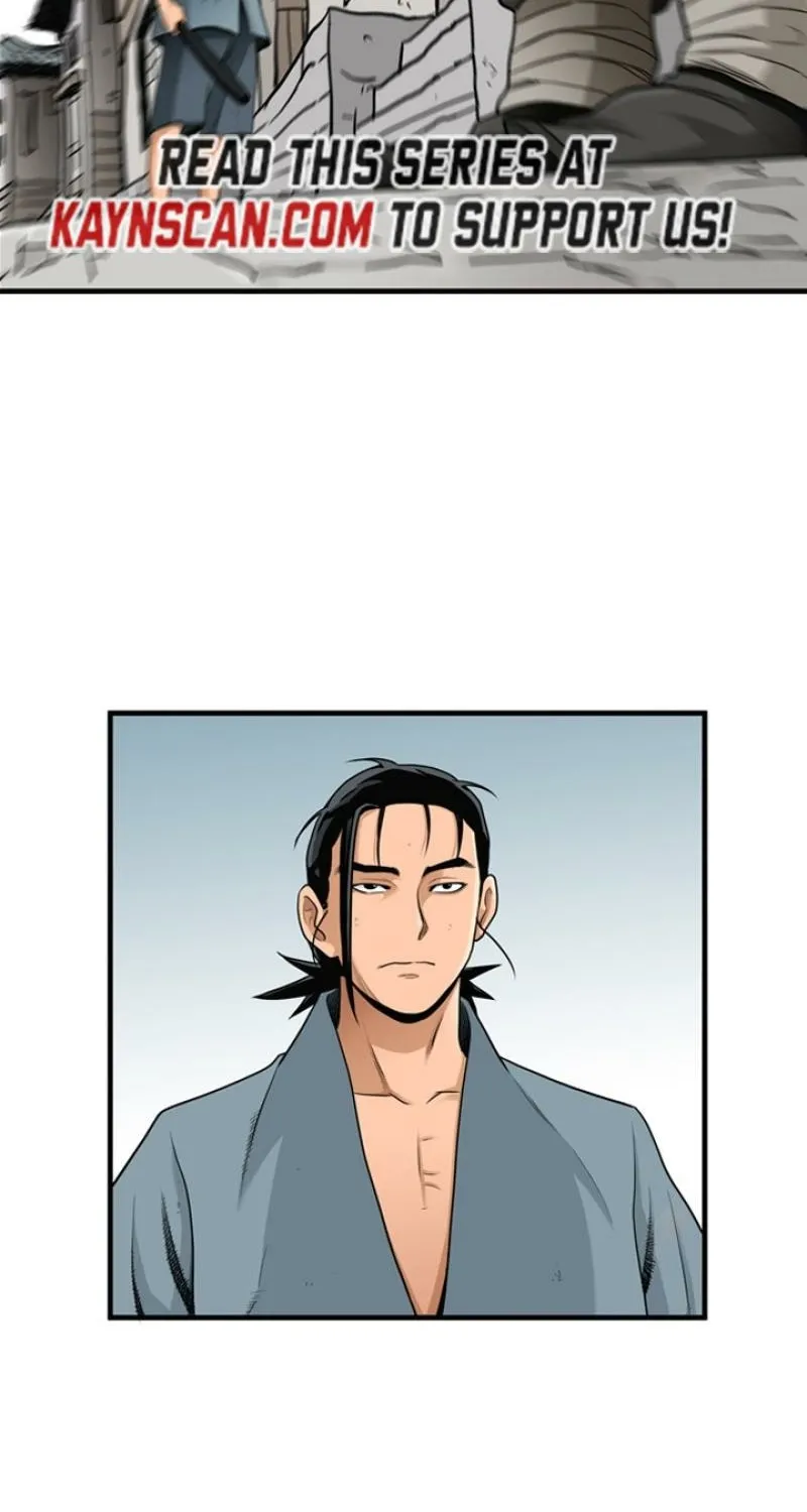 Gangho, Such Madness! — Chapter 17 — page 17