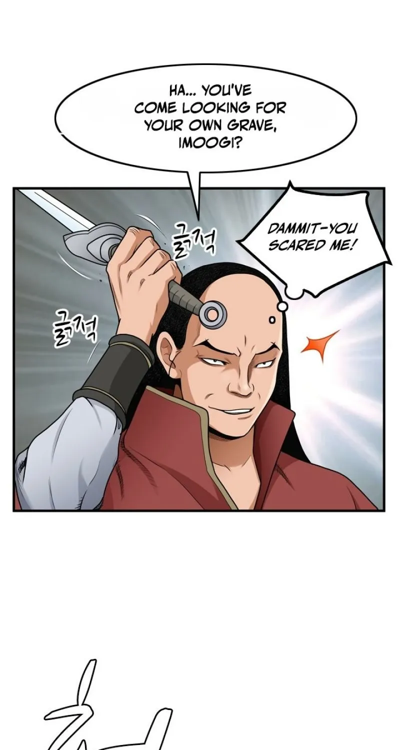 Gangho, Such Madness! — Chapter 17 — page 19